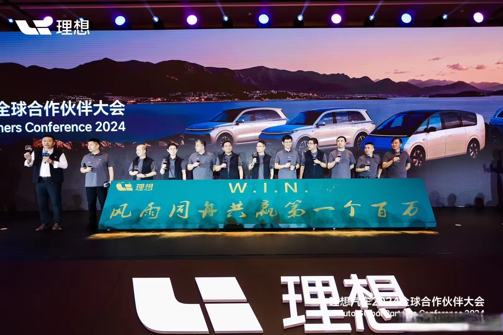 53万的MEGA为何不配电吸门 理想高管首次回应：为了安全