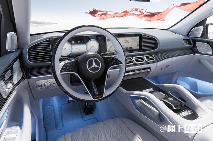 成都迈巴赫GLS级加版新款团购价格298万起 售四川