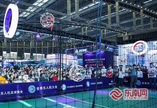 会场内外热议低空经济