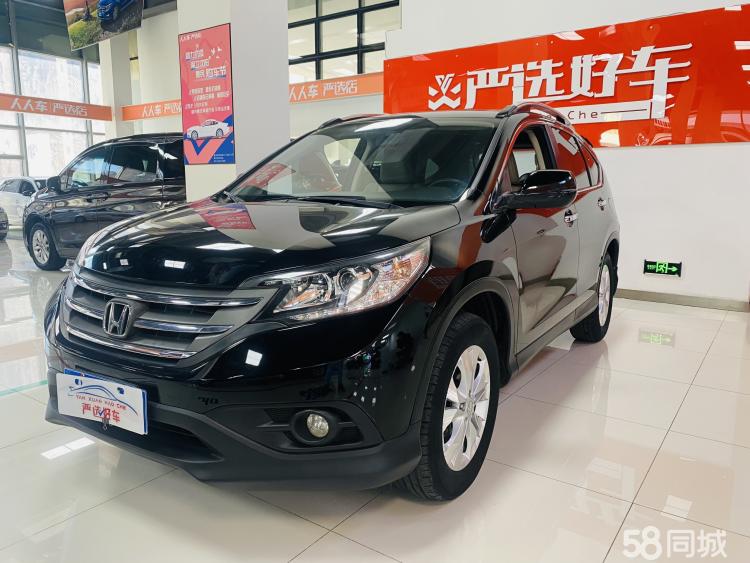 成都智跑最高降3.00万 仅10.98万可入手