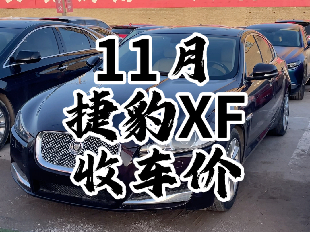 美国加征25%让低价车无钱可赚 奔驰考虑在美撤下入门车型