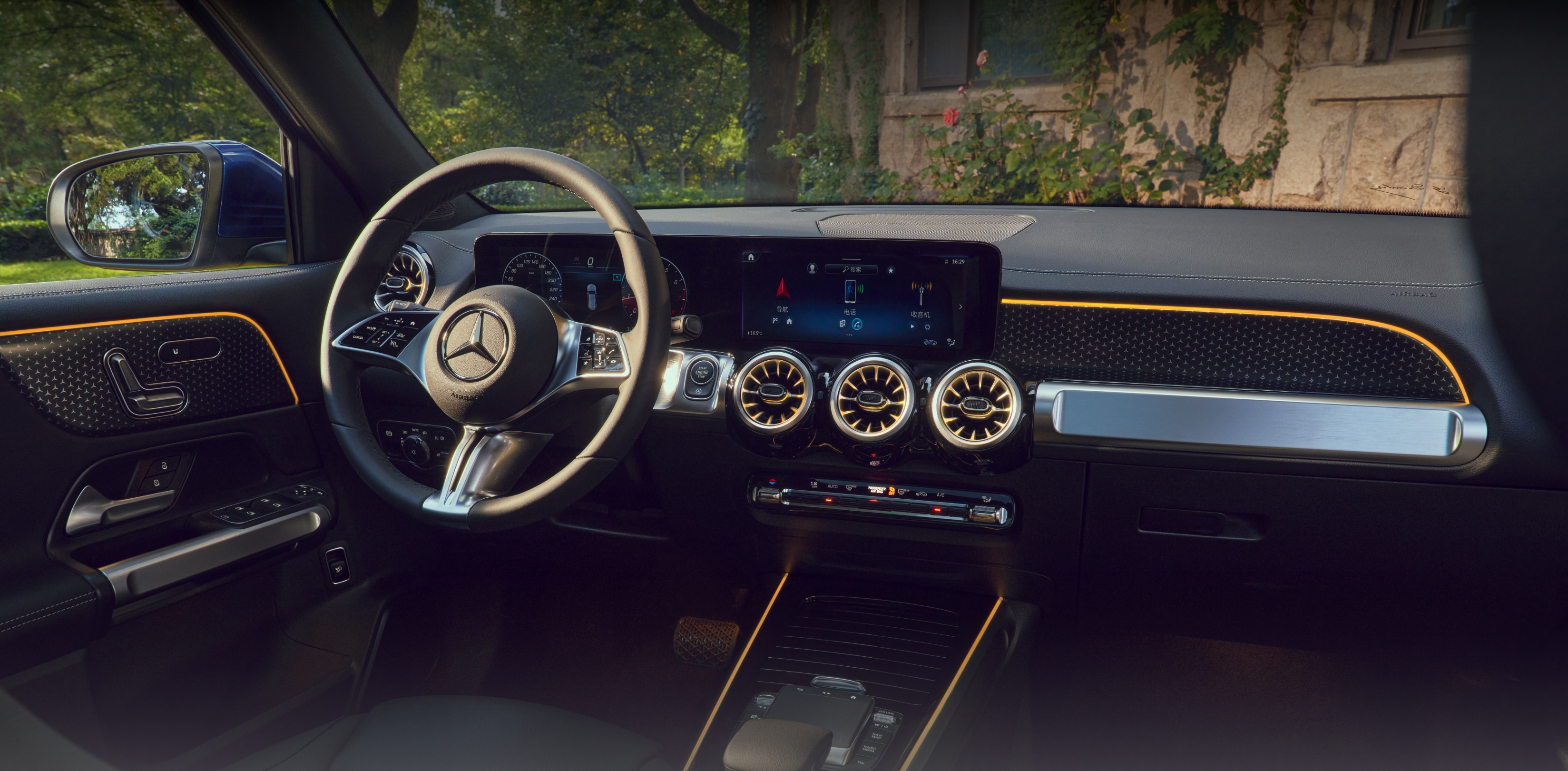 成都奔驰GLB价格31.19万起 暂无优惠