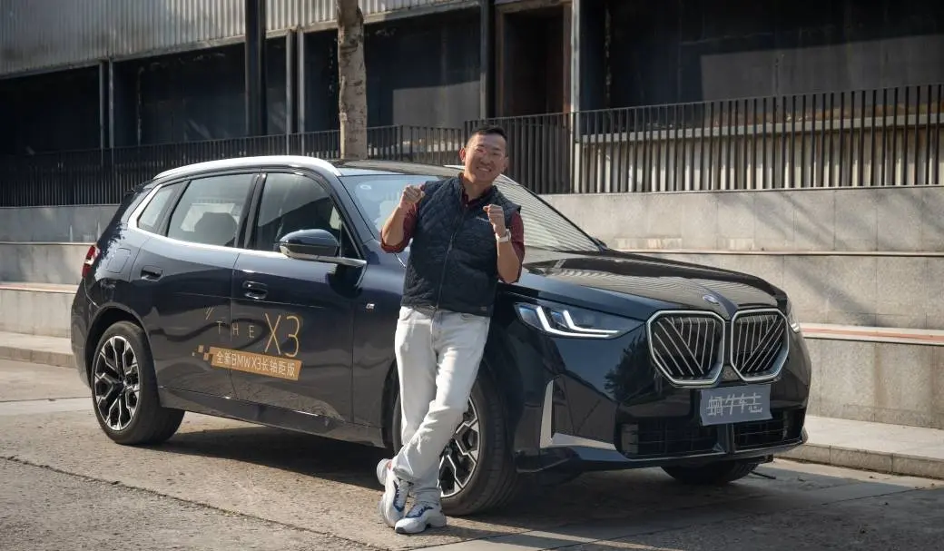 重磅!宝马官宣加入华为