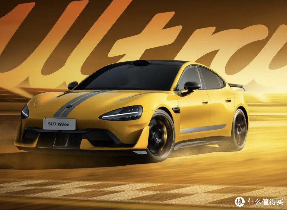 小米SU7 Ultra首个OTA升级：升级能量管理和超充桩体验