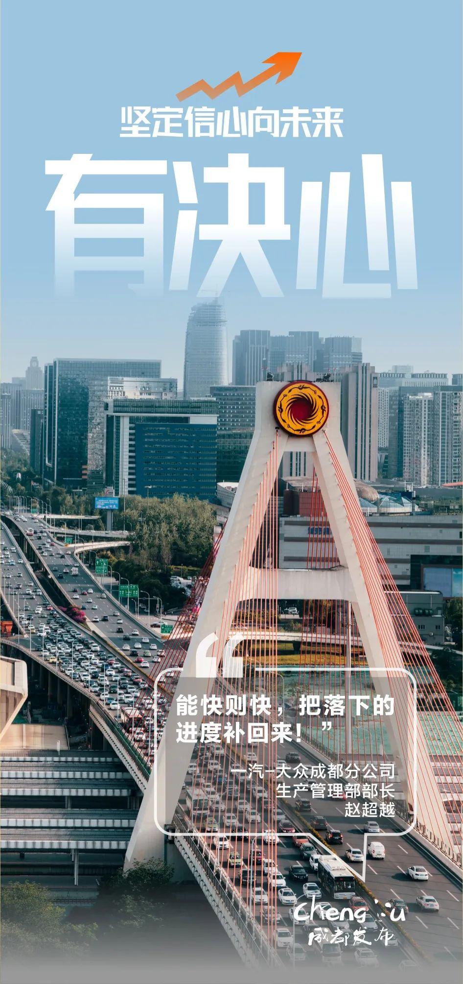 中美关税博弈再升级，汽车供应链迎“压力测试”？