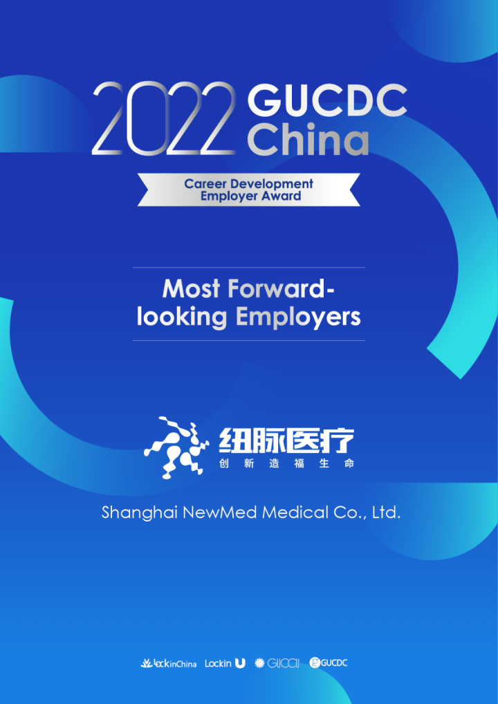 盖世周报 | 欧盟酝酿多重反制应对美国对等关税;乐道汽车换帅