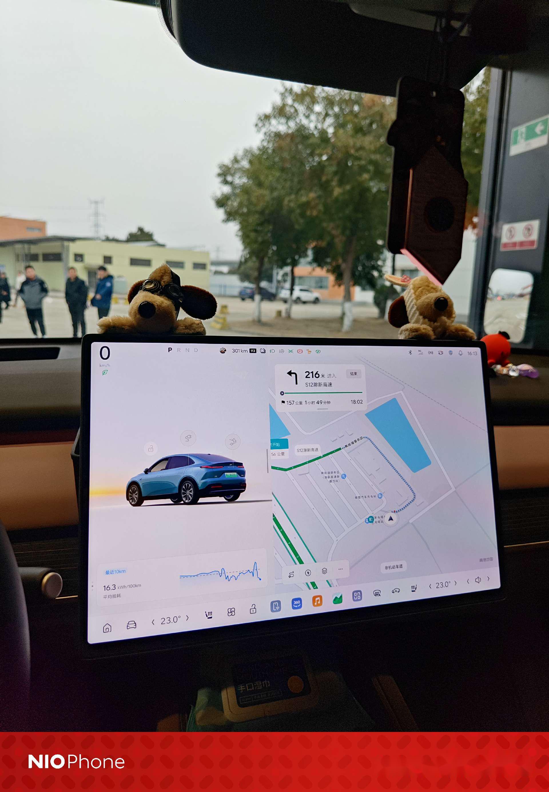 乐道推出2年免费加电 5年0息购车方案 首付4.5万 月供2350元