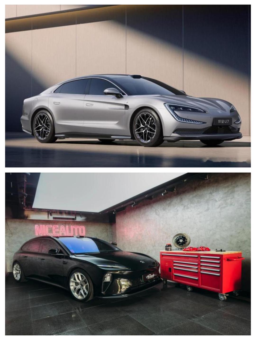 宝骏享境预售价13.28万起 定位中大型车 1.5T插混及纯电可选