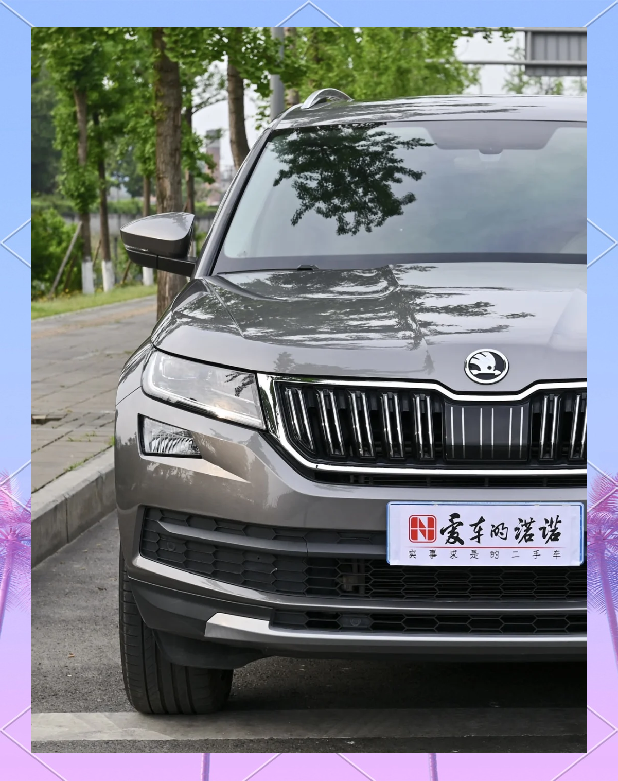 成都柯斯达优惠1.50万 仅40.34万可入手