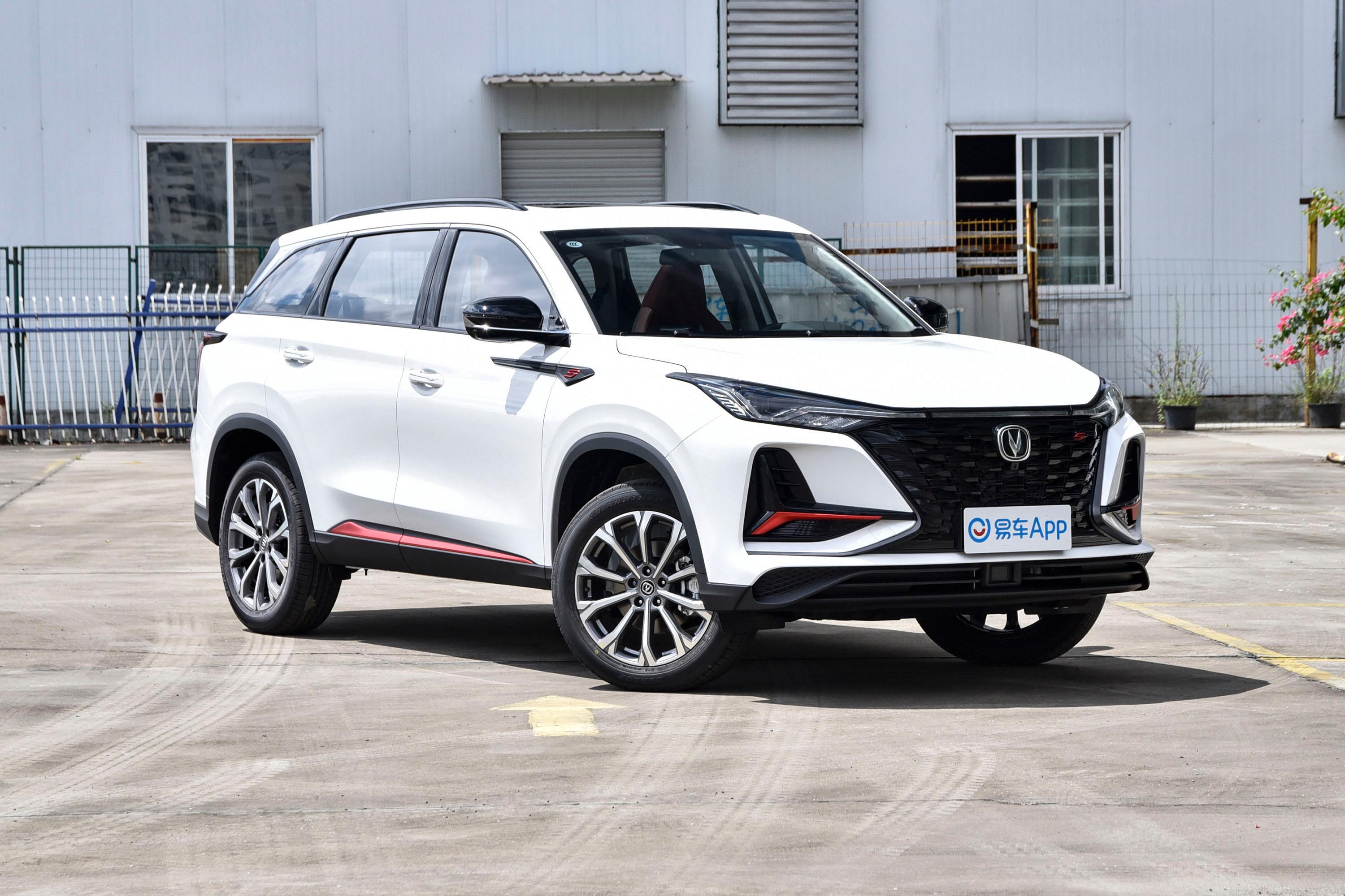 成华长安猎手价格最低13.49万起 最高优惠0.90万