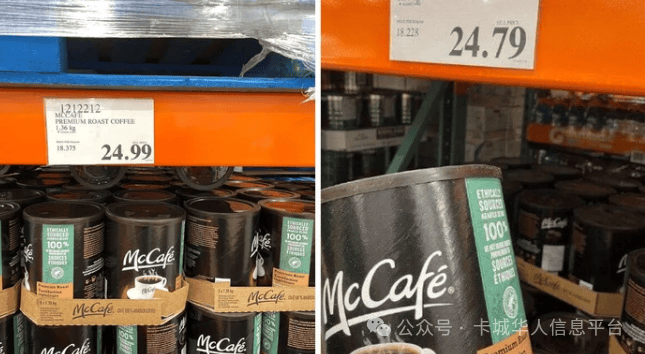 受特朗普关税影响，Ineos汽车在美国涨价高达11%