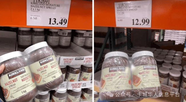 受特朗普关税影响，Ineos汽车在美国涨价高达11%