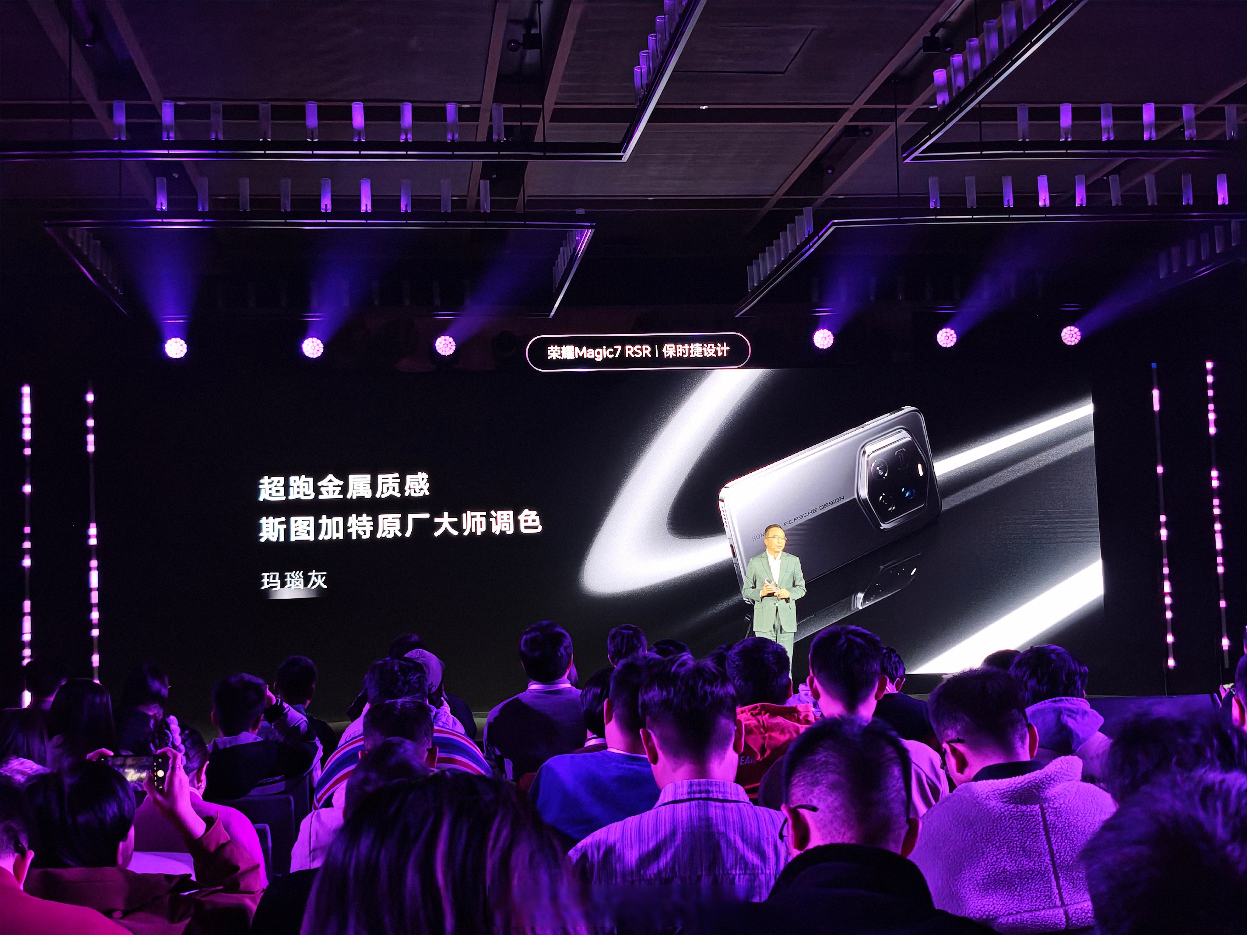 保时捷控股预计因大众股份减值产生217亿美元亏损