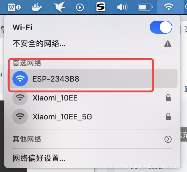 Siri已可语音控制小米汽车：解锁车门、开闭后备箱动动嘴就行