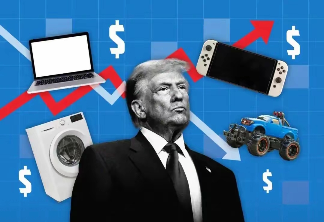 白宫宣布对华104%关税即将生效