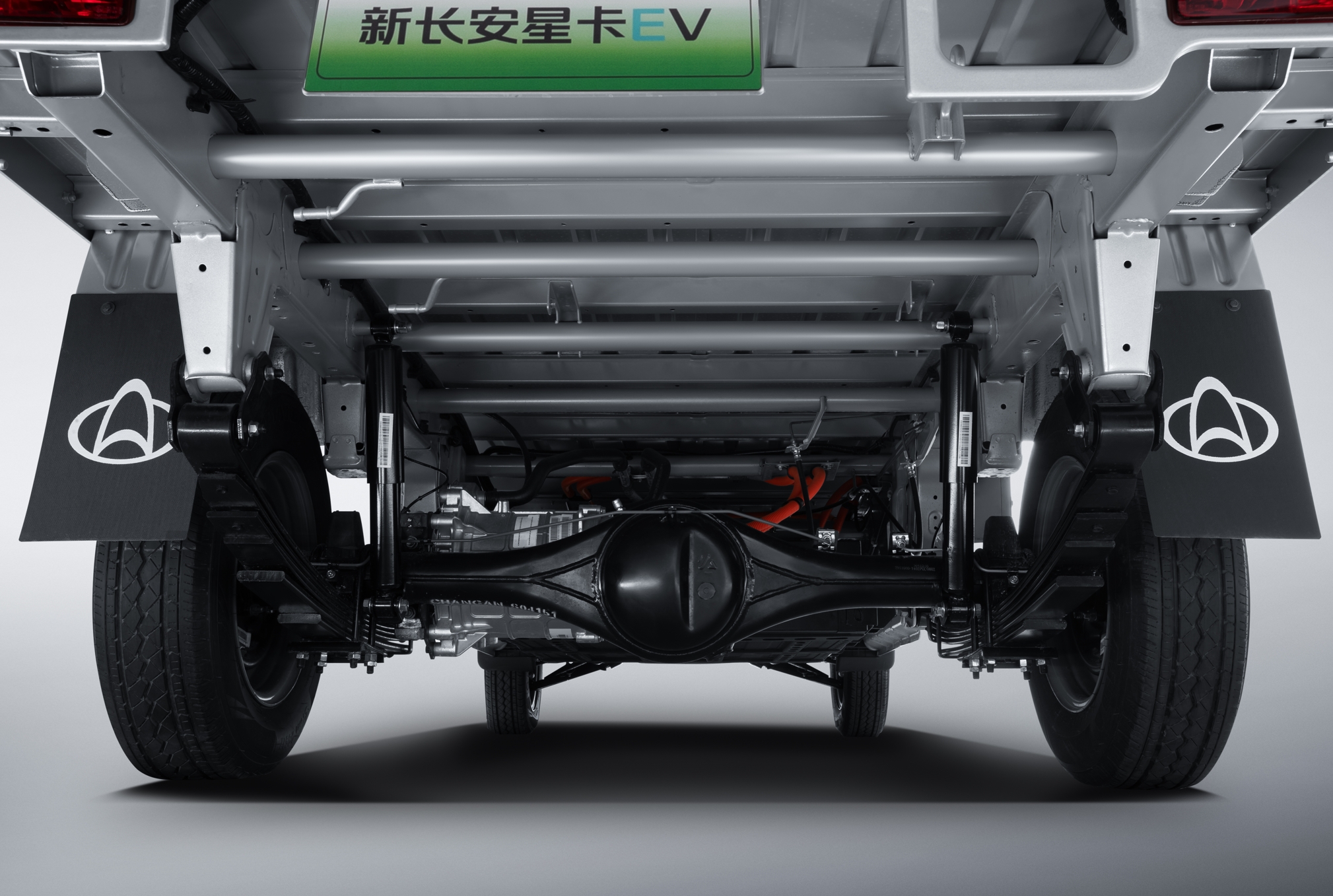 成都长安神骐T10EV售价7.79万起 暂无优惠