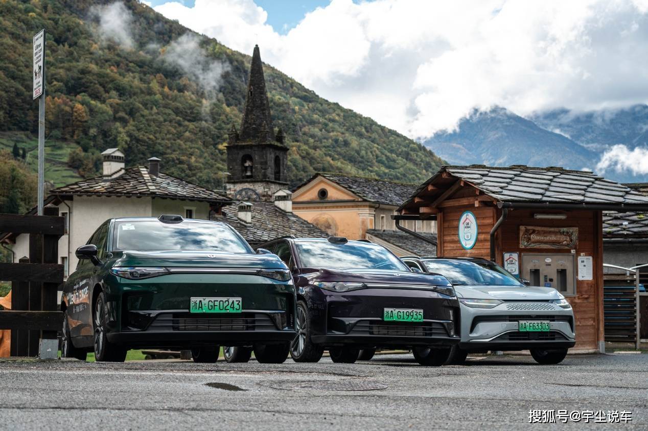 零跑汽车累计交付量突破70万台！C10上市1周年累计交付突破10万台