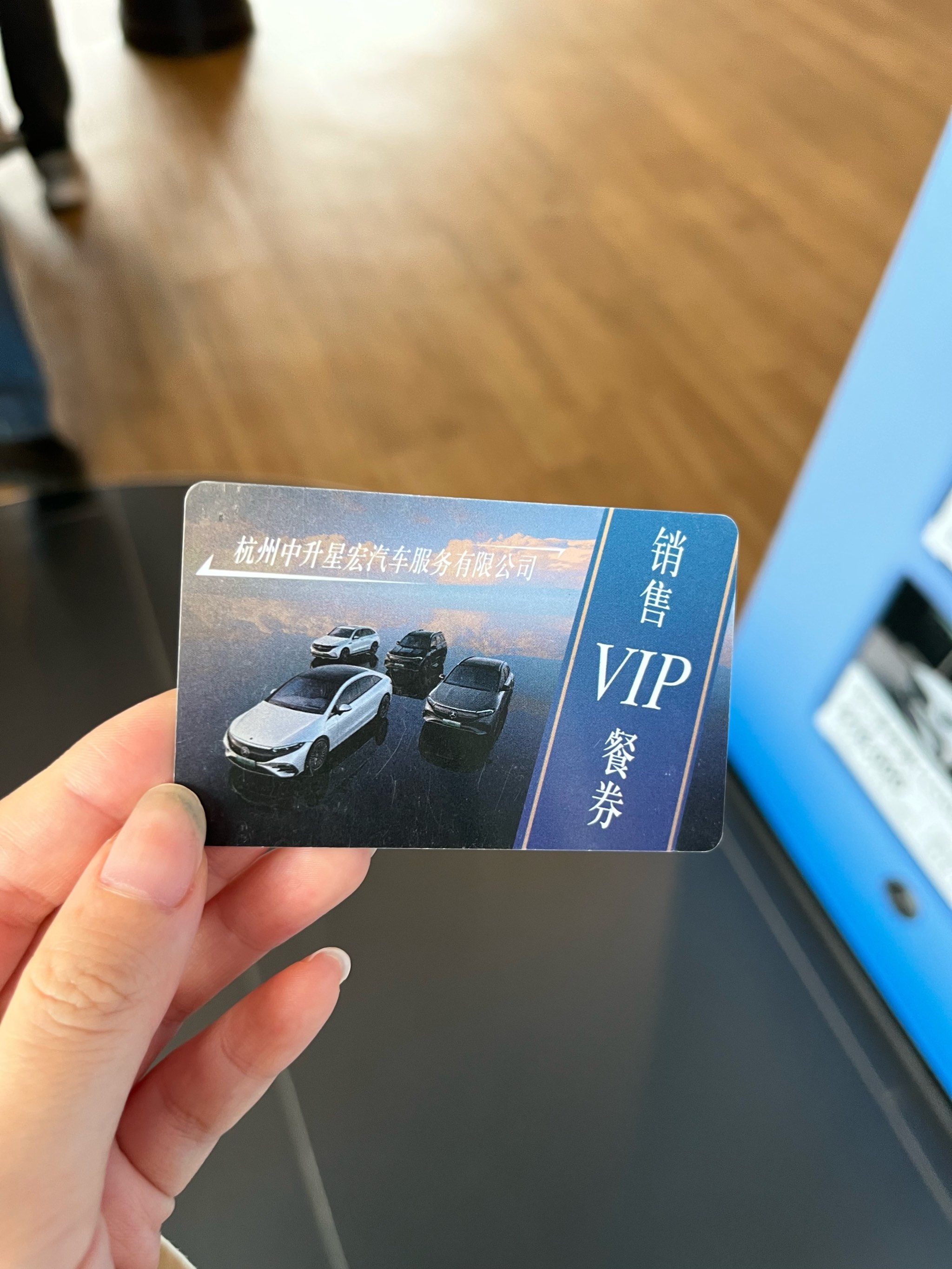 现购奔驰S级加版享30万优惠 欢迎上门试驾