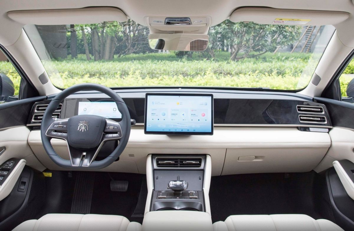 取消激光雷达！比亚迪汉 L DM-p入门版车型发起申报