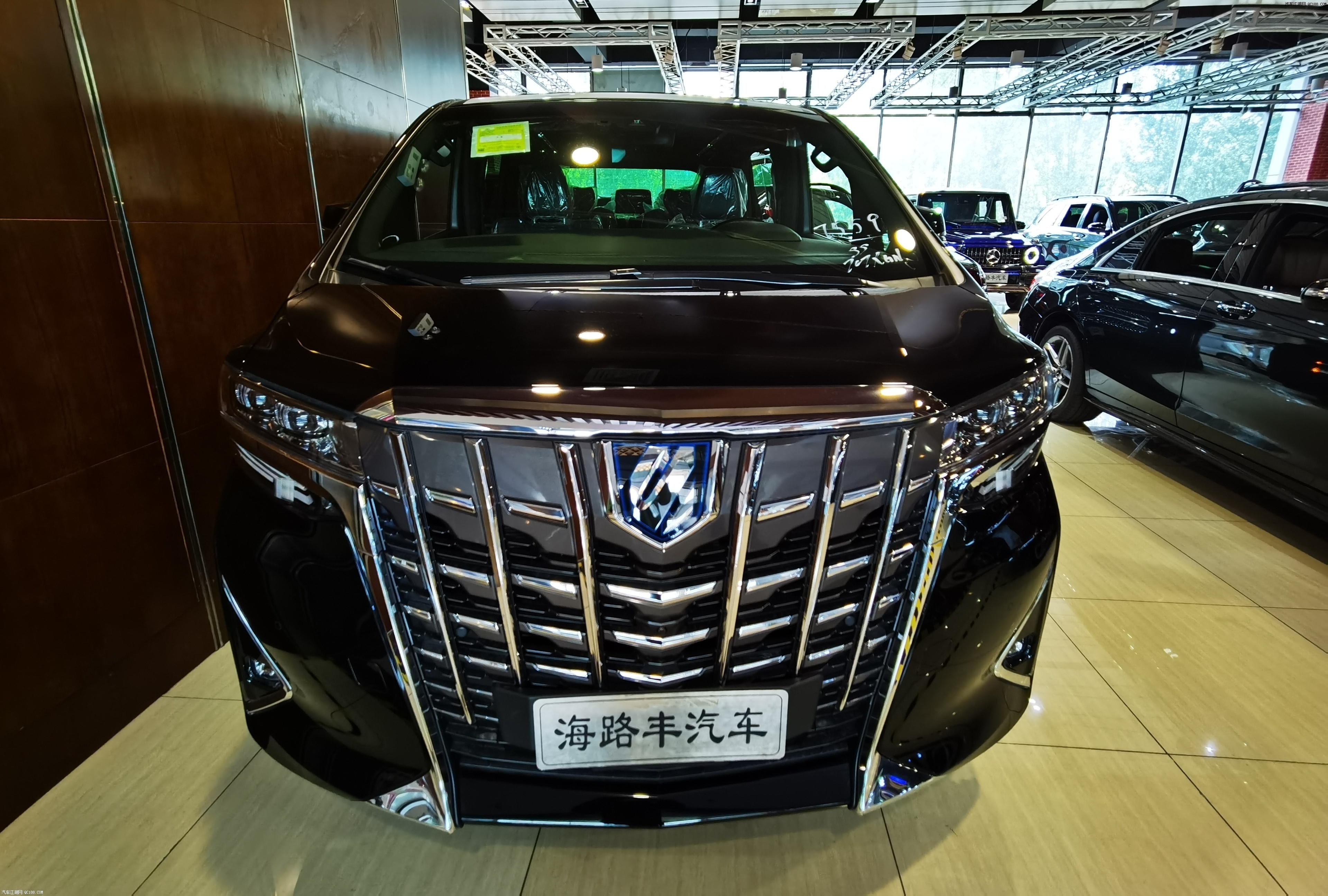 平行进口丰田埃尔法欧版降价3.5万 最低仅售133万