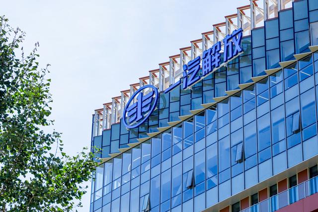 氢能商用车事业，中国重汽与丰田汽车重磅签约！