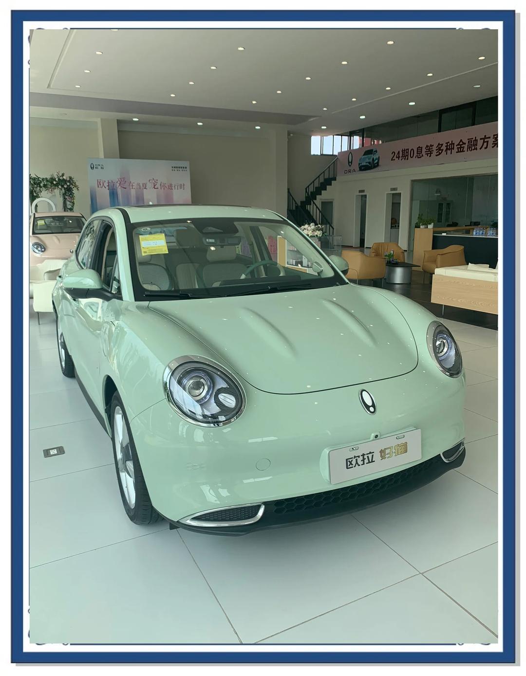 比亚迪海豚强敌再升级！2025款欧拉好猫发布预告 近期有望发布