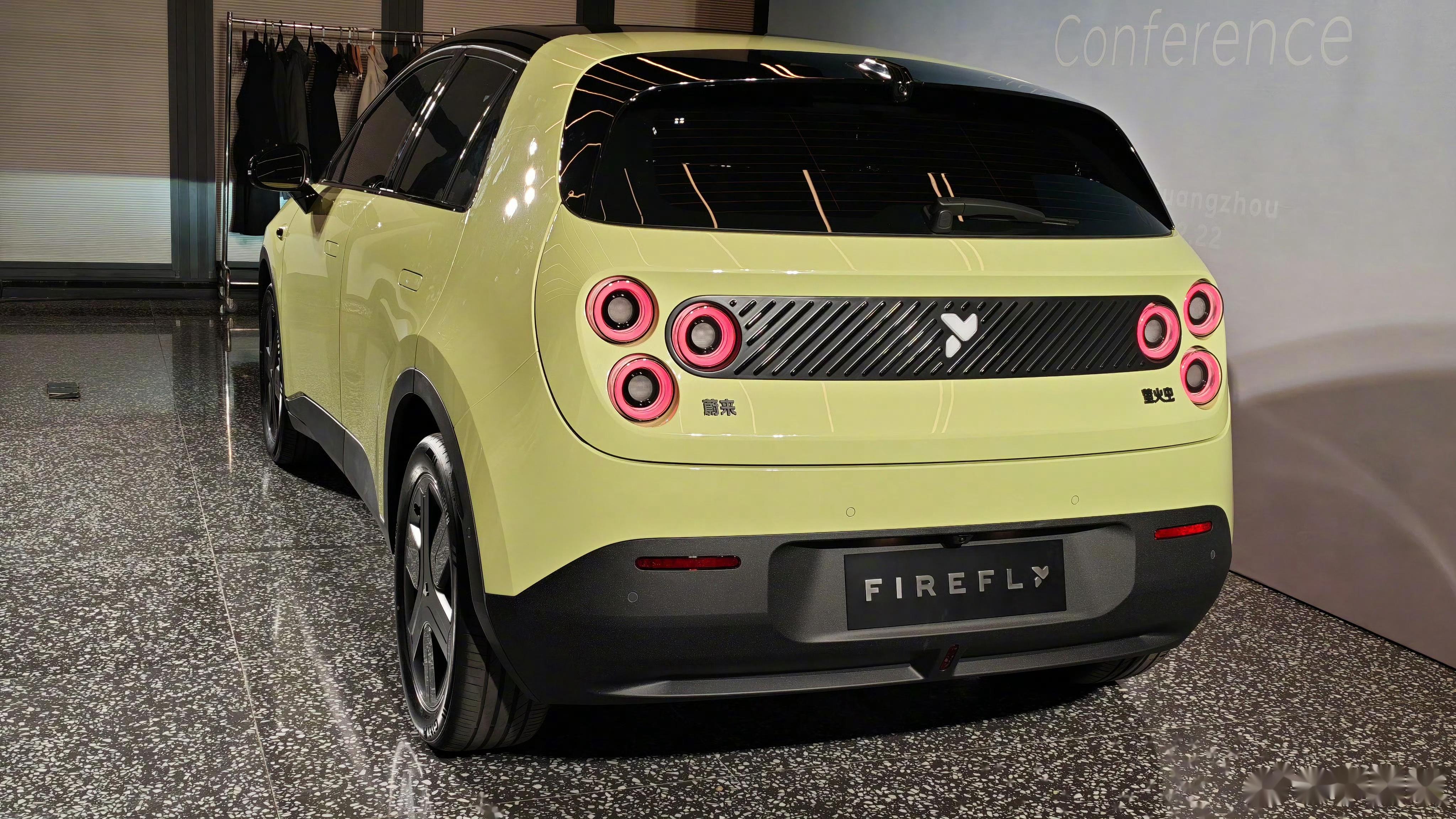 蔚来子品牌萤火虫IP形象首次亮相：命名“闪崽”