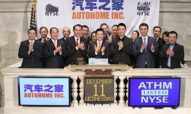 李想首次透露理想轿车项目：年度营收超3000亿后才去做