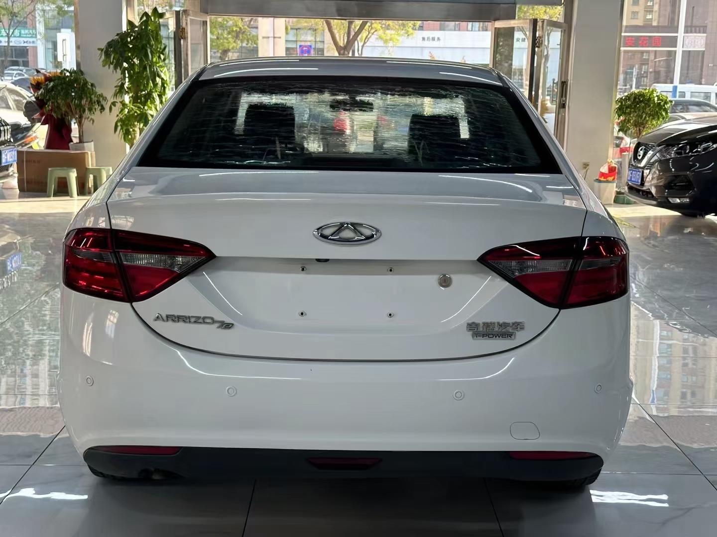 成都艾瑞泽e最低15.28万起售 暂无优惠