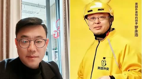 2025款AION Y Plus将于6月3日上市：罗永浩亲自站台带货