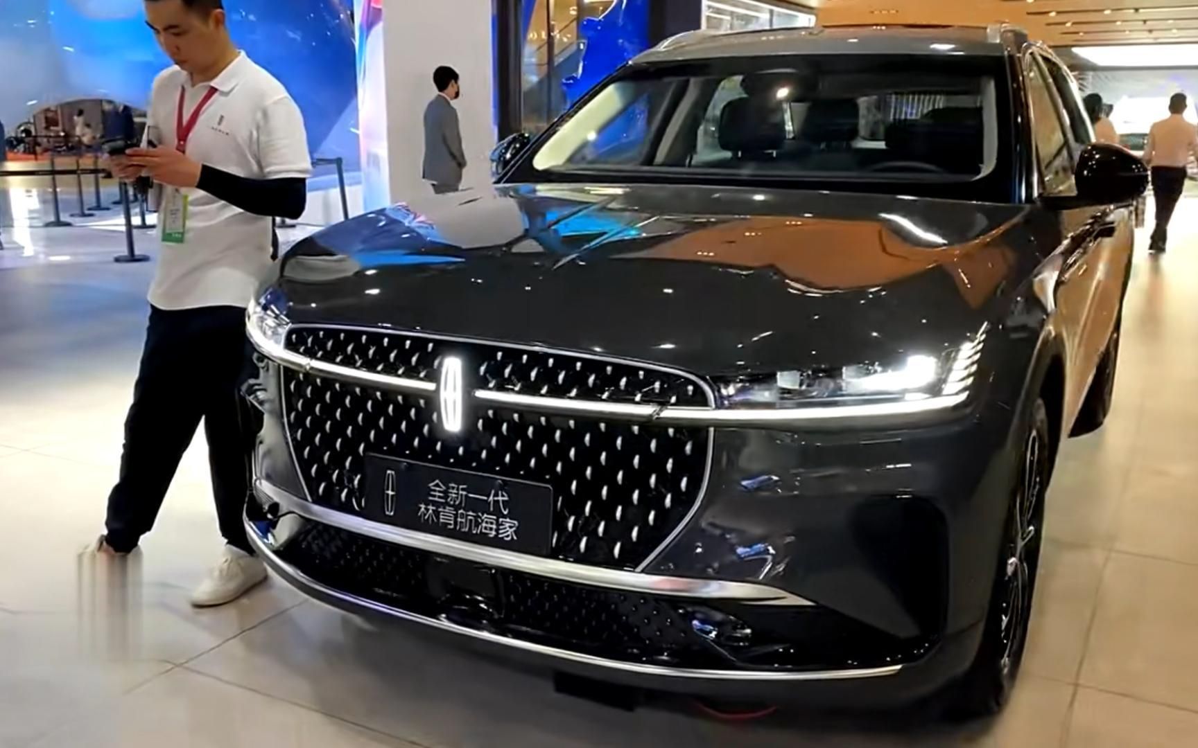 售价38.68万元，林肯航海家亚特兰蒂斯版于上海车展上市