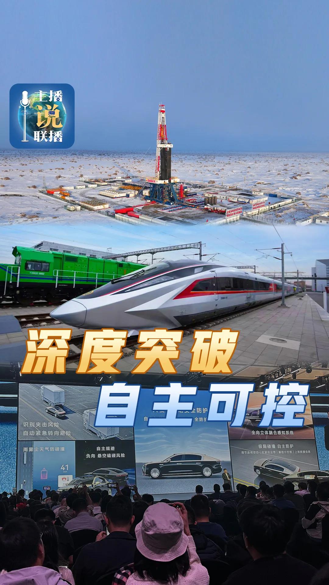 鸿蒙智行尊界S800上线小艺同传！用技术创新描绘未来出行基准线