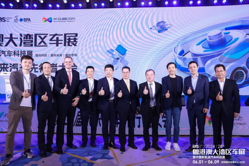 2025粤港澳大湾区车展：日产N7亮相 售价11.99万起