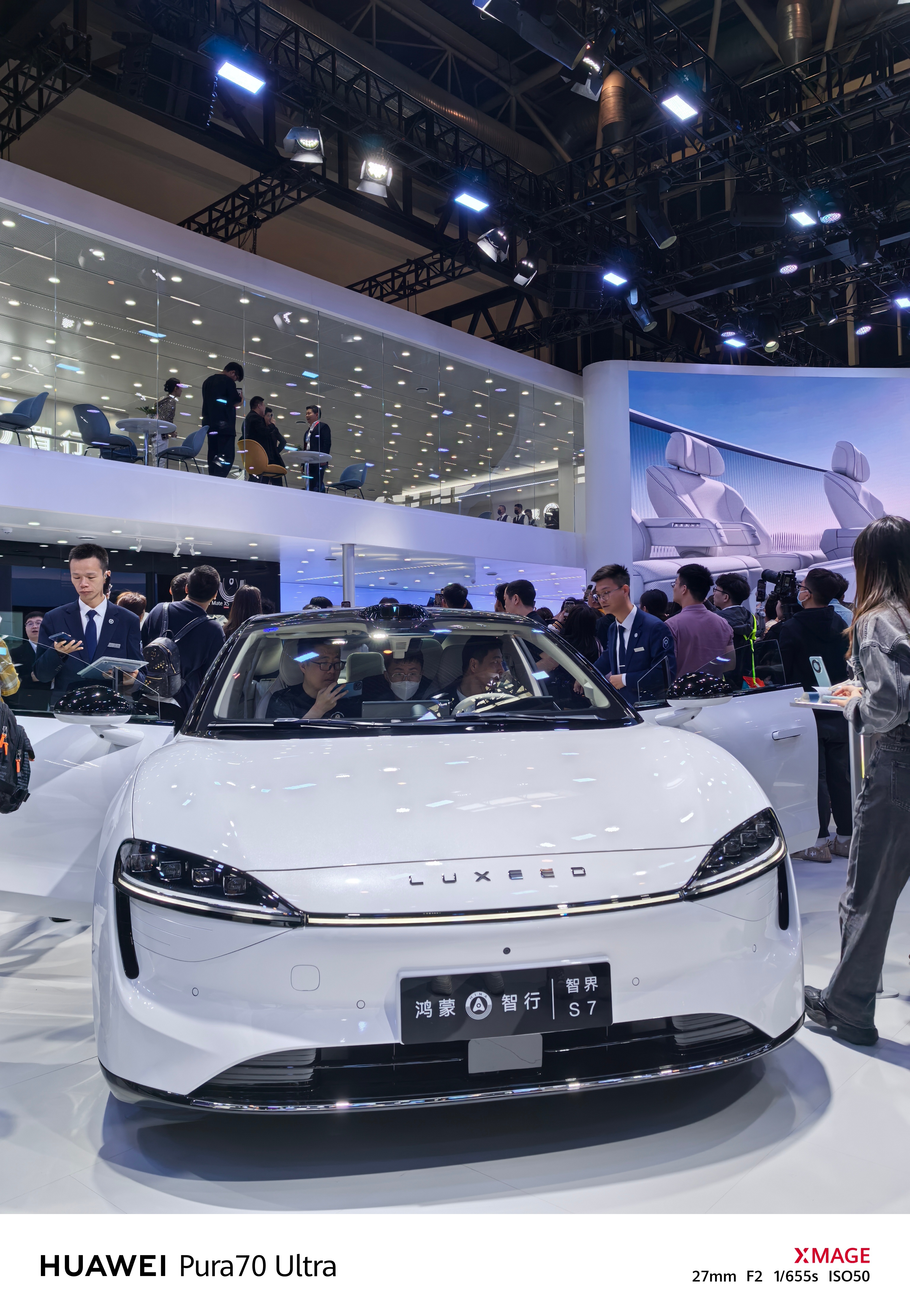 余承东：某公司有强大流量 只做一款车就卖爆了