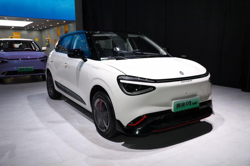 纳米01限时一口价6.78万元起 购车可享九重权益