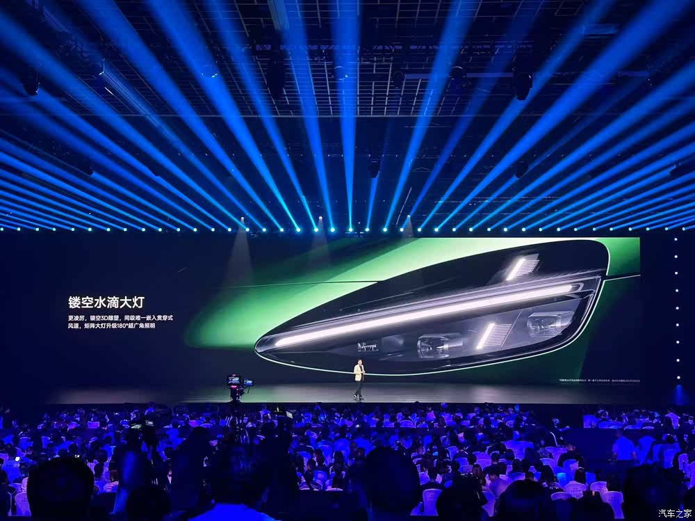 小米汽车正为YU7大规模量产做准备：UWB钥匙、续航835km、多种轮胎选项