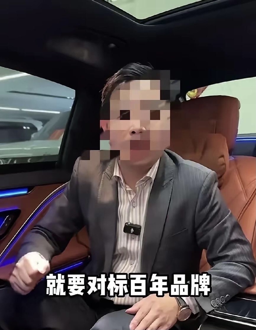 开口跪！尊界S800华为顶级音响试听：不输迈巴赫大柏林