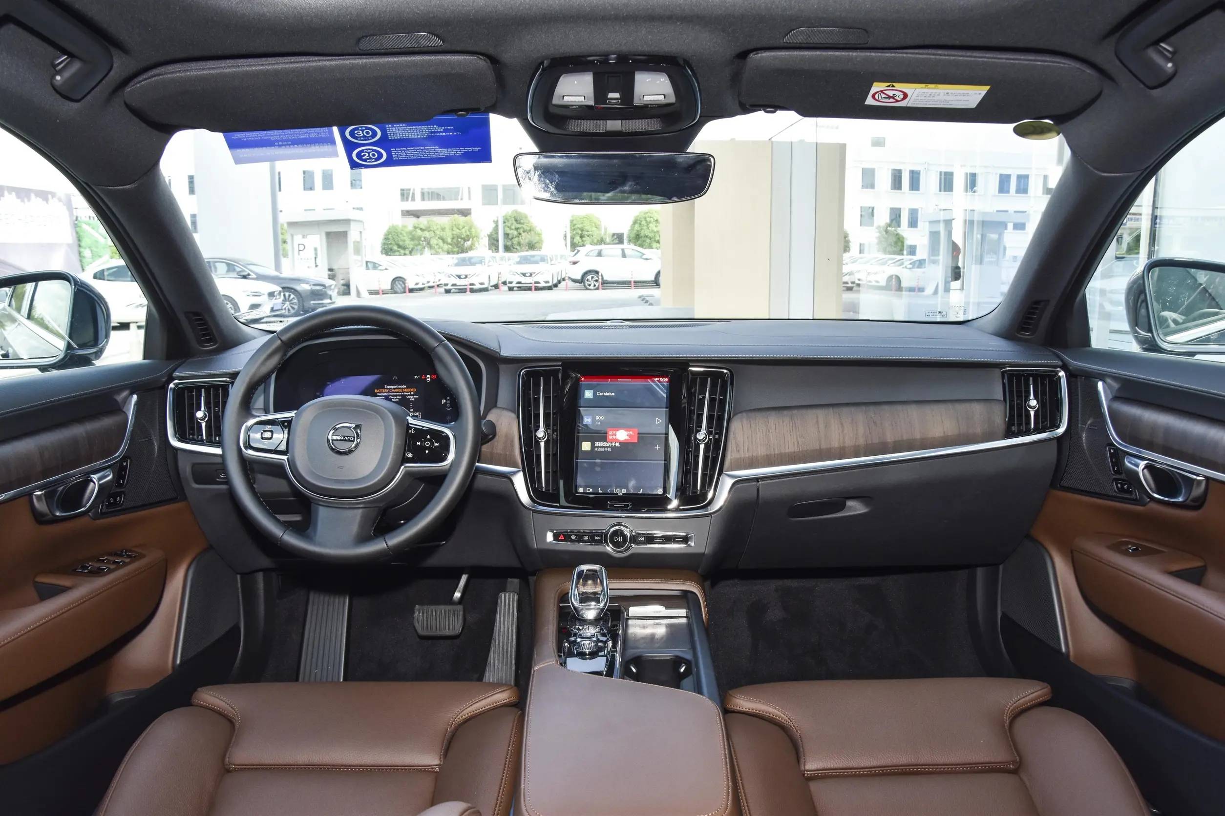 沃尔沃汽车5月全球销量下滑12%