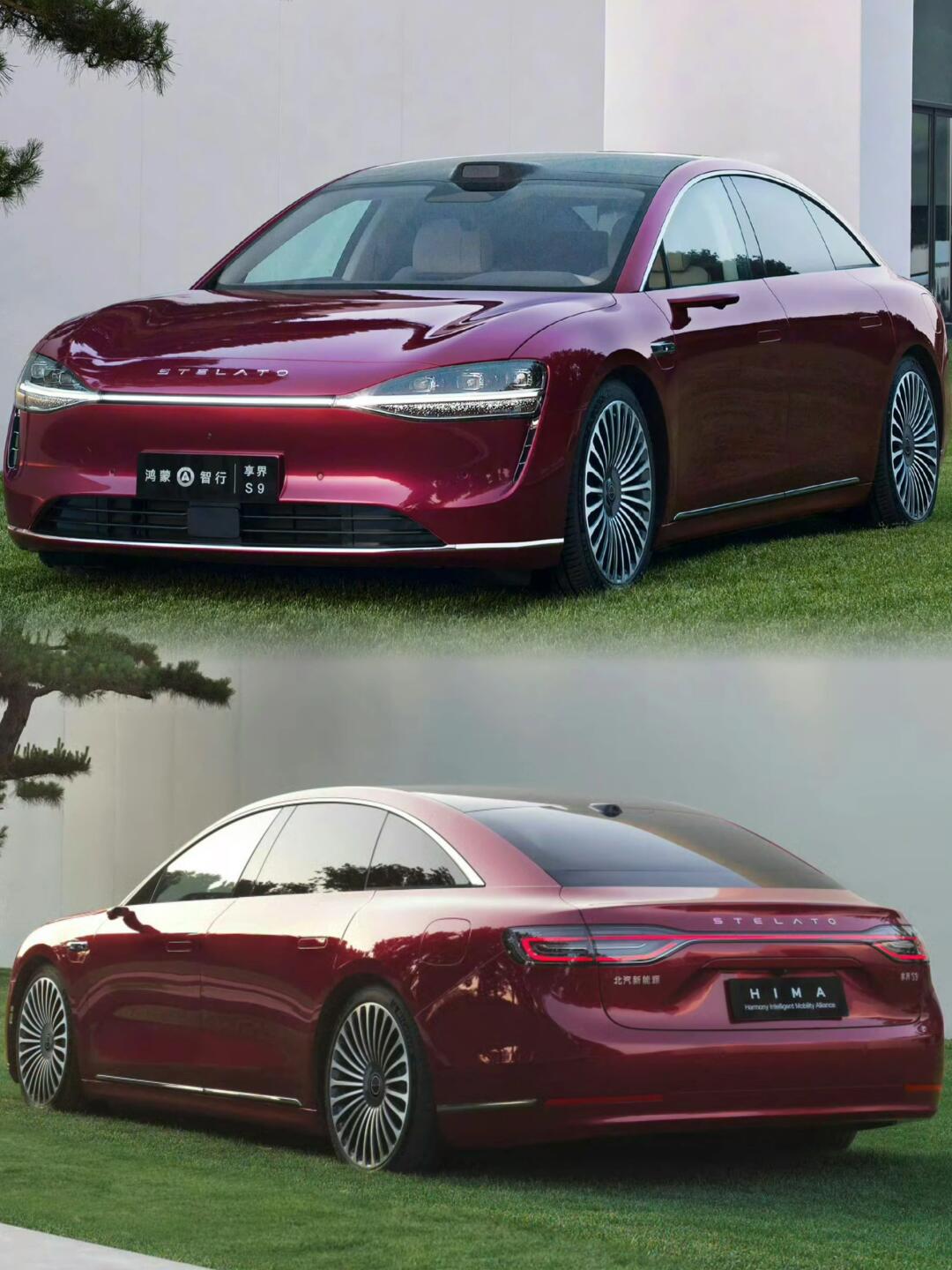 豪华行政 享界S9旅行版实车曝光：有望换掉字母车标