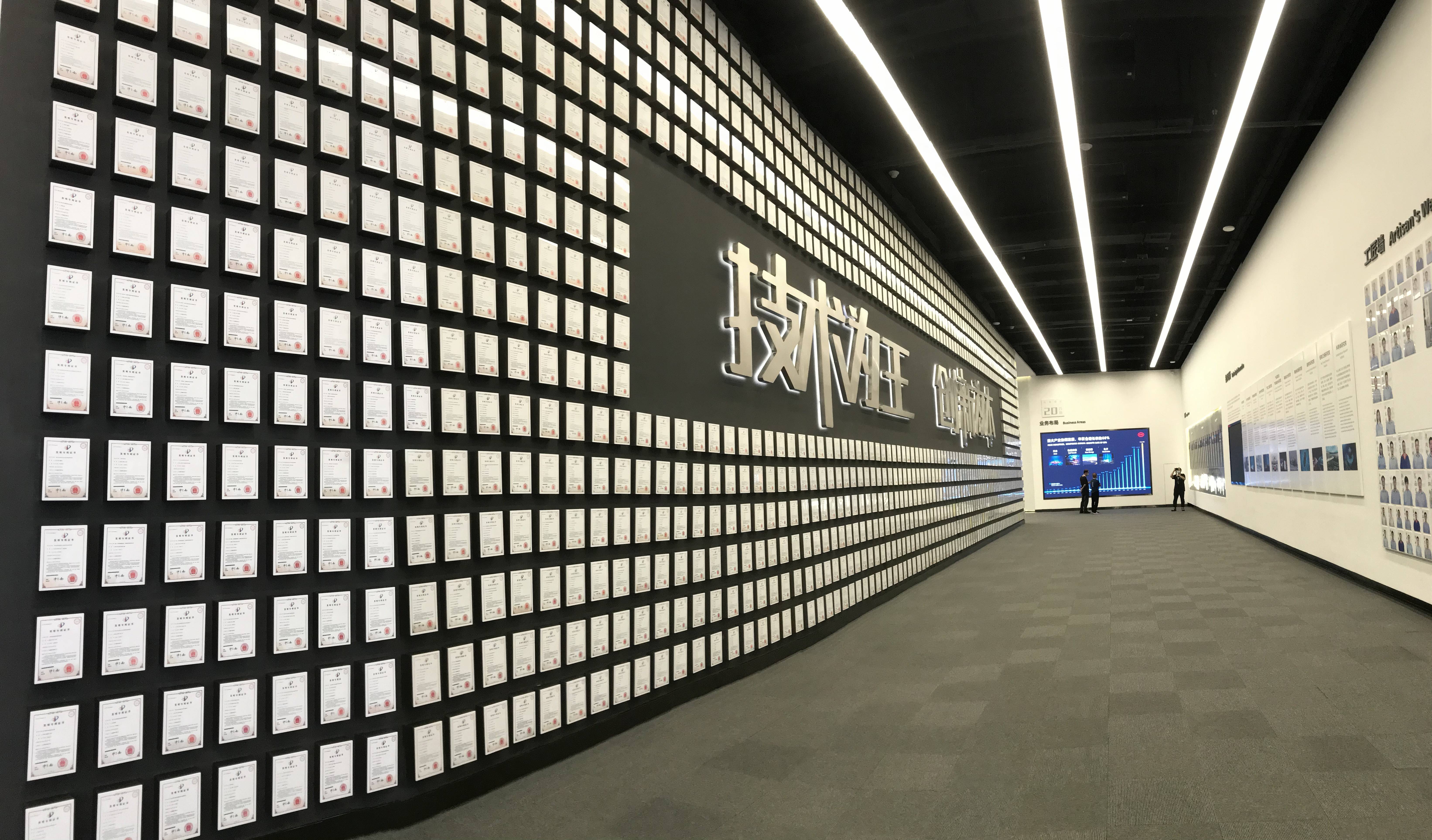 累计研发投入超1800亿元!比亚迪再获2项国家级专利金奖