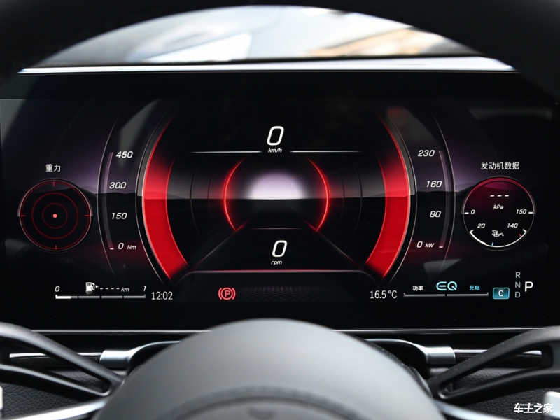 奔驰S级加版售价129万起 售全国