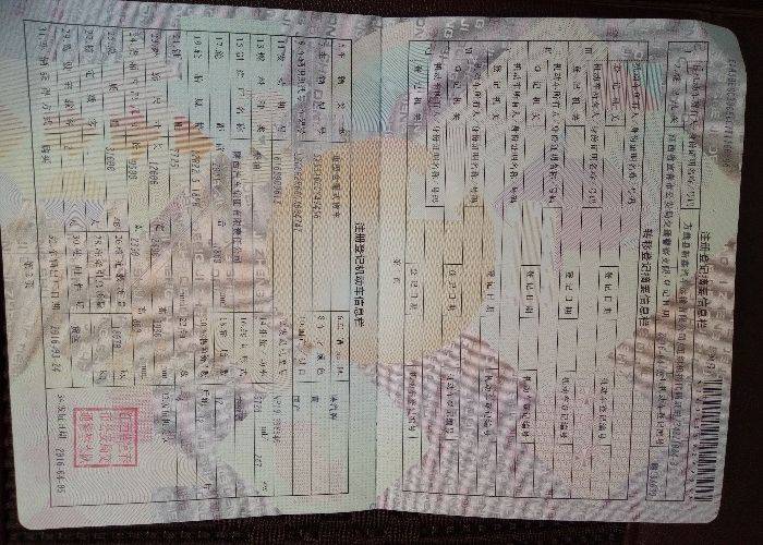 青白江宝马iX售价40.69万起 优惠高达34.00万