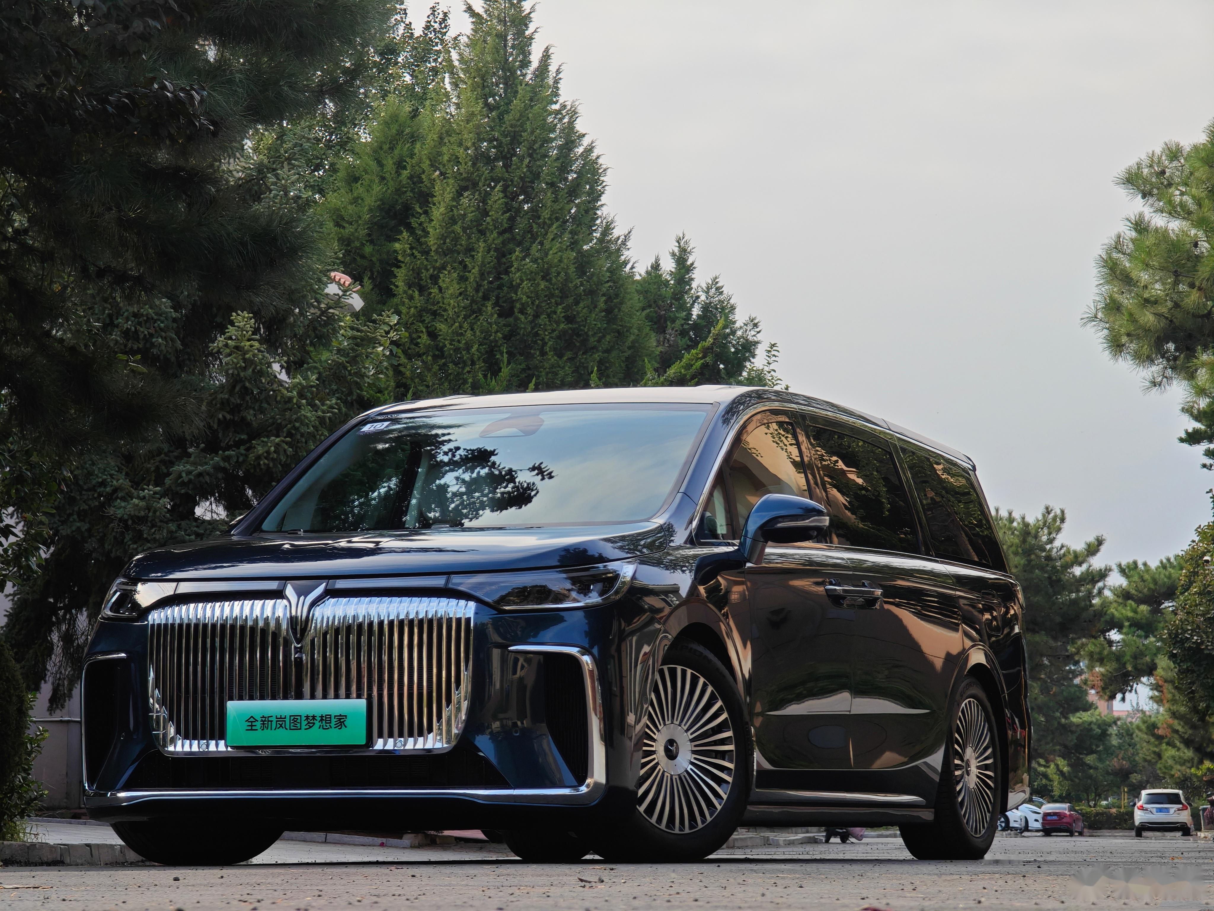 购车立省5.5万 岚图品牌针对旗下梦想家车型推出限时优惠政策