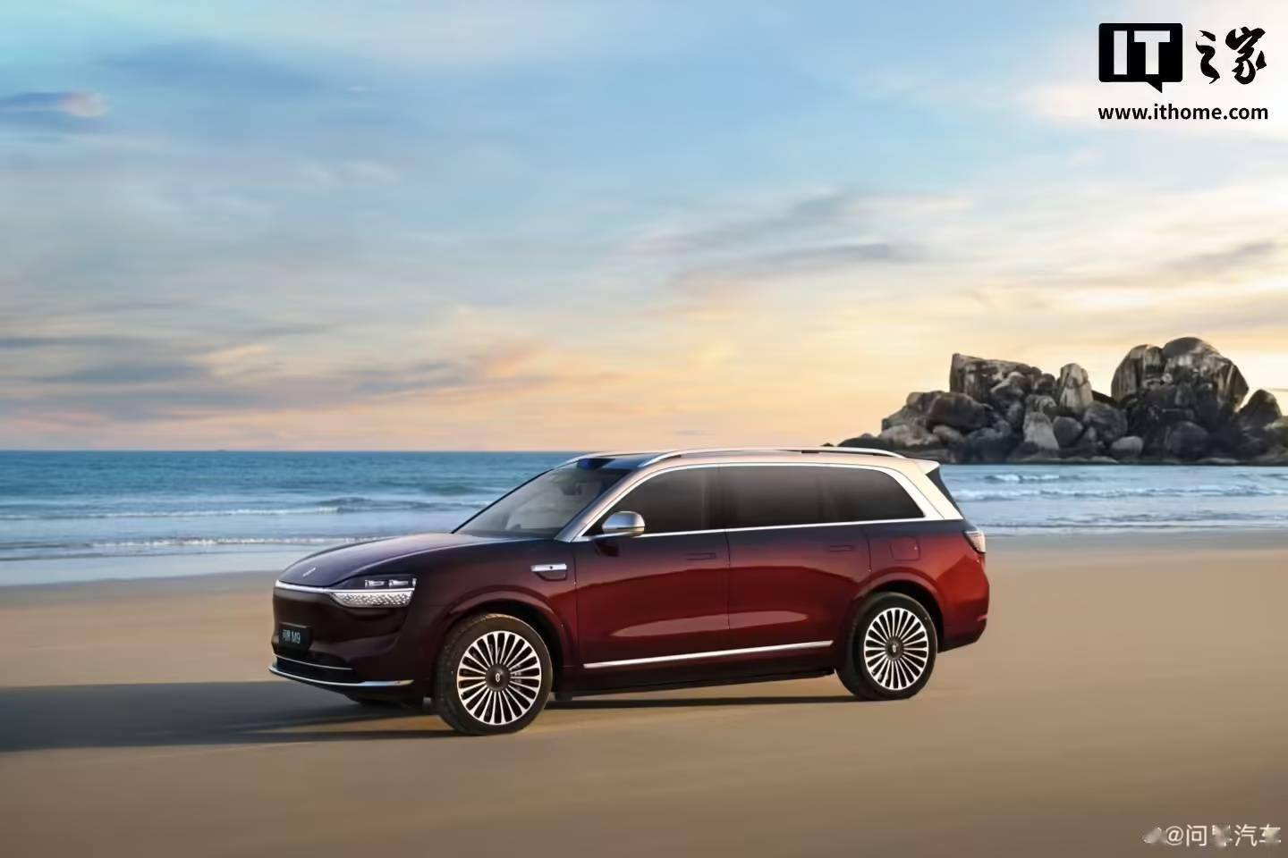 问界M9交付量破20万