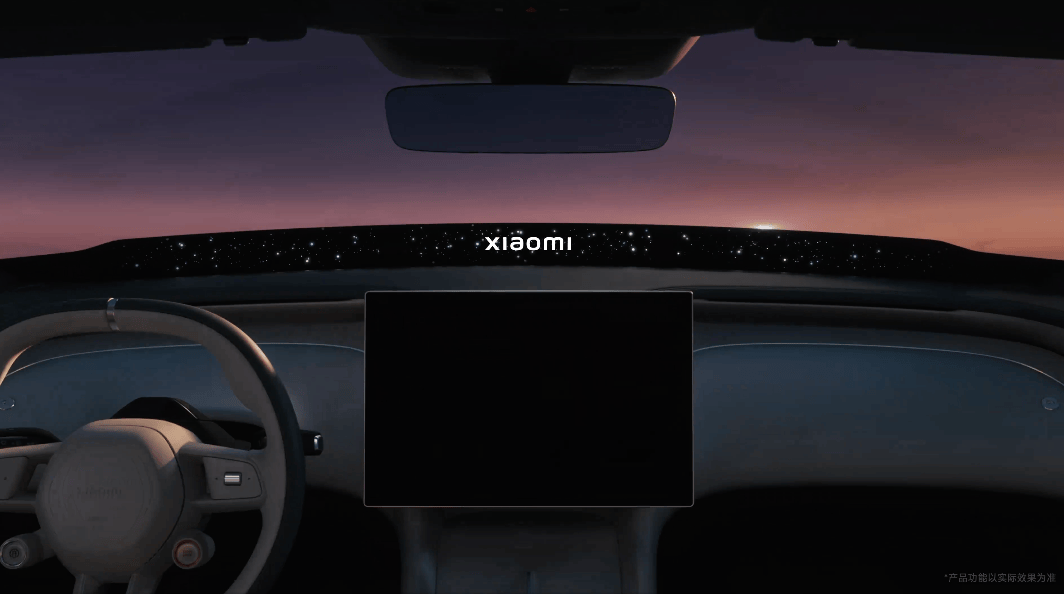 小米YU7标配新一代小米EEA：座舱SoC+辅助驾驶芯片全4nm