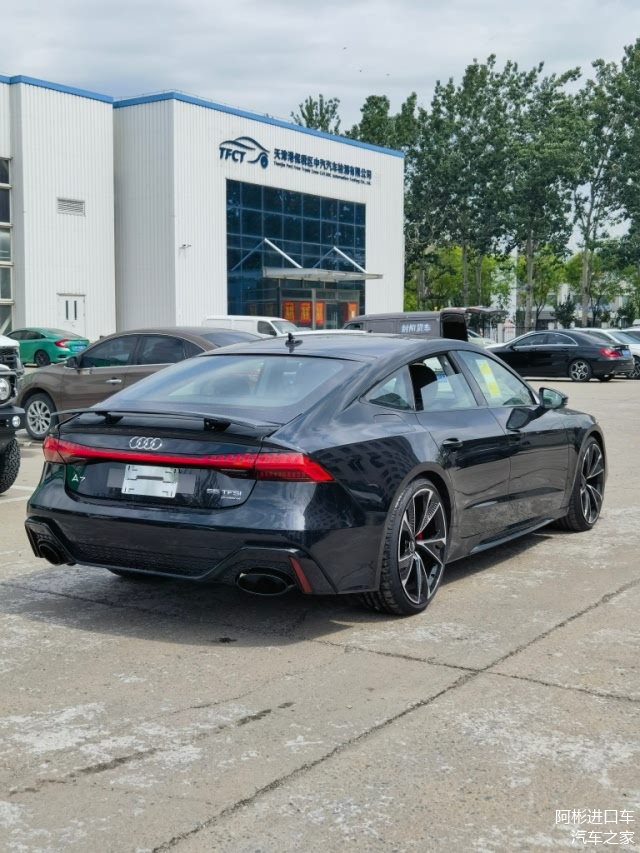 售41.87万起 2025款奥迪A7L上市 购车享4重权益