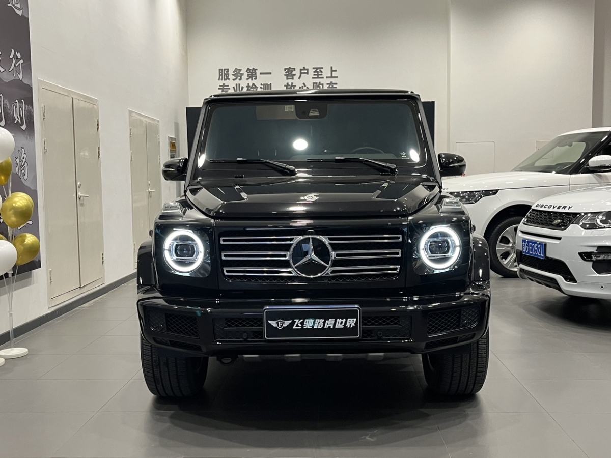 成都奔驰G级美版报价230万起 欢迎上门试驾