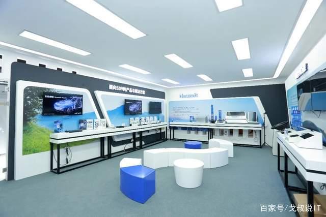 东软睿驰与TTTech Auto高层深入交流，共探软件定义汽车时代协同新机遇