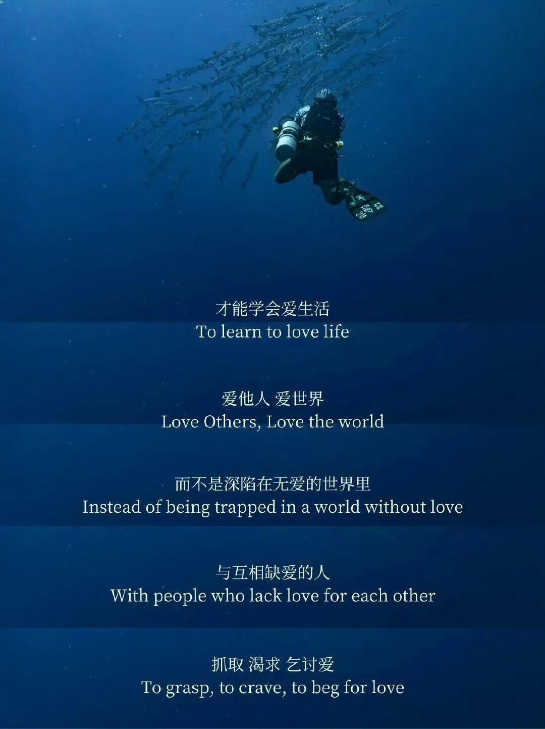 颠覆想象，重构生活！以"有爱·有家·有未来"重新定义理想人居